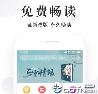 亚搏电竞app下载